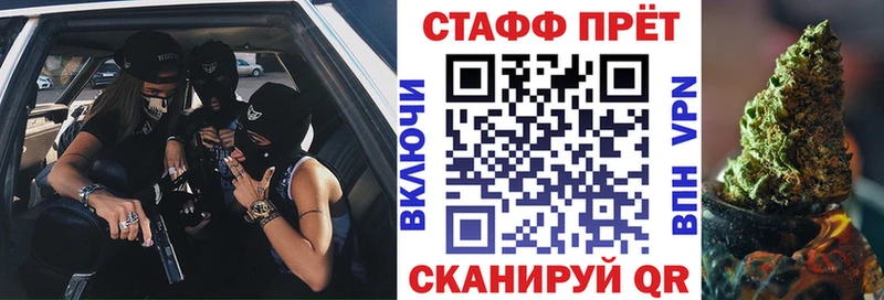 Какие есть наркотики Рошаль Кокаин АМФ Меф мяу мяу ГАШИШ МАРИХУАНА A PVP