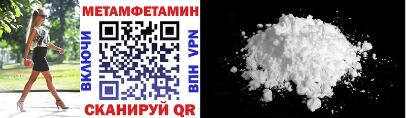 МЕГА маркетплейс  купить наркотики цена  Рошаль  АМФЕТАМИН 98% 