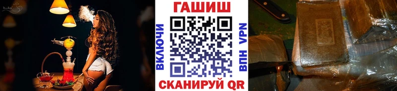 ссылка на мегу ССЫЛКА  Рошаль  ГАШ индика сатива 