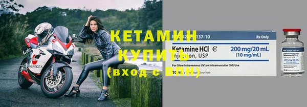 скорость Нязепетровск