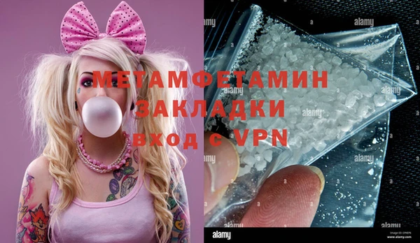 скорость Нязепетровск
