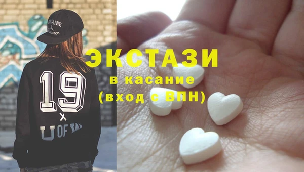 скорость Нязепетровск