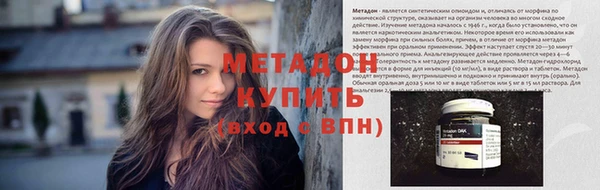сатива Семёнов