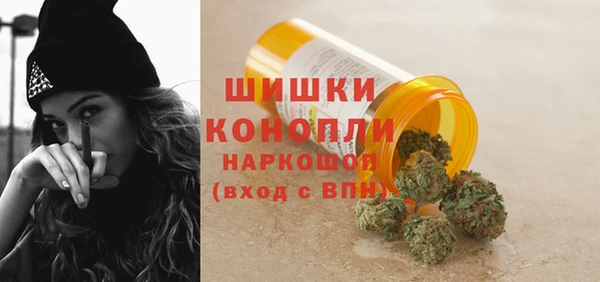 мефедрон Няндома