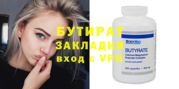 экстази Остров