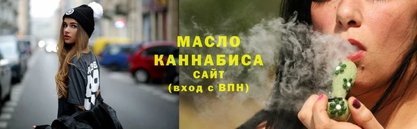 МДПВ Нягань