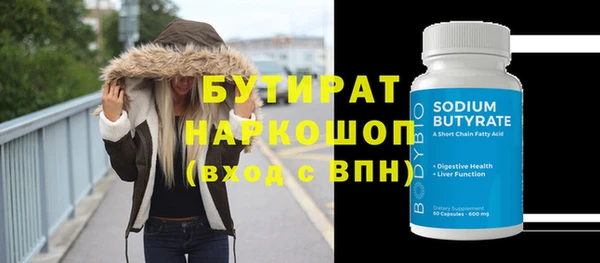 МДПВ Нягань