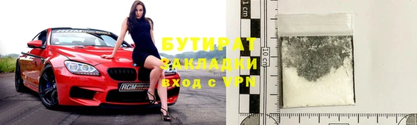 экстази Остров