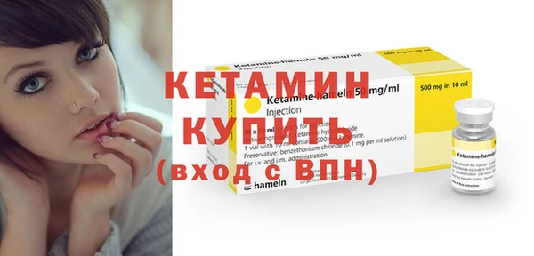 скорость Нязепетровск