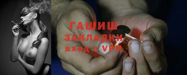 МДПВ Нягань