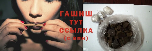 экстази Остров