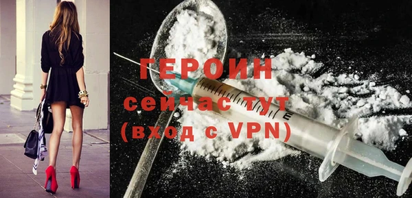 экстази Остров