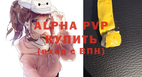 МДПВ Нягань