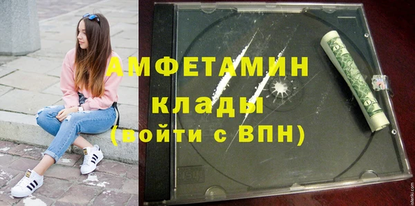 каннабис Семилуки