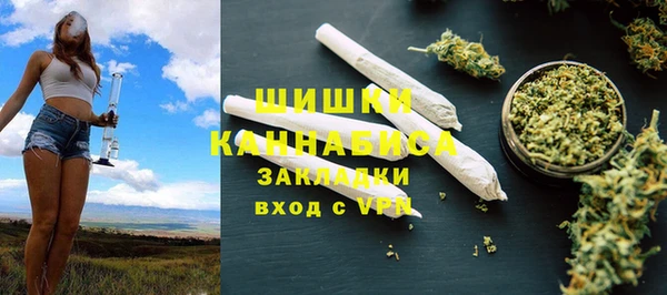 экстази Остров
