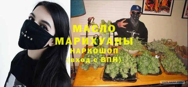 скорость Нязепетровск