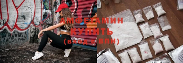 кокс Гусев