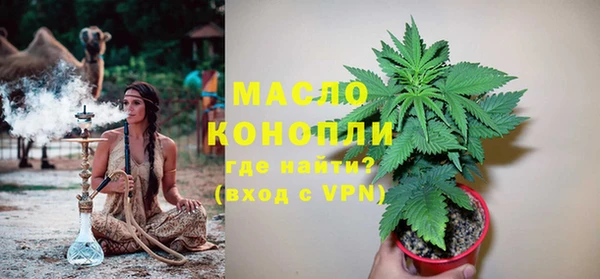скорость Нязепетровск