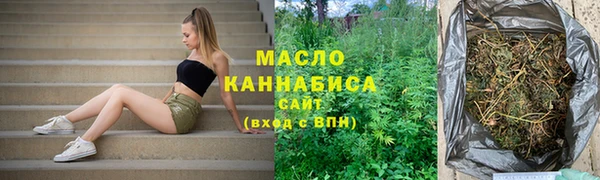 мефедрон Няндома