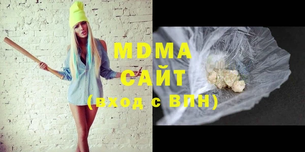 экстази Остров