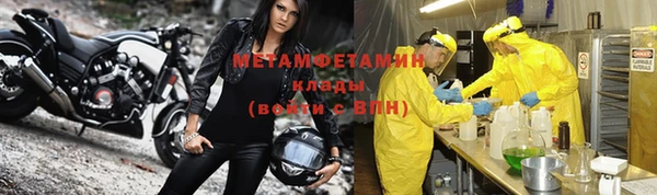 МДПВ Нягань