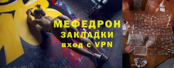 экстази Остров