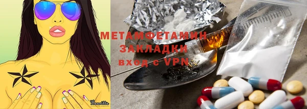 МДПВ Нягань