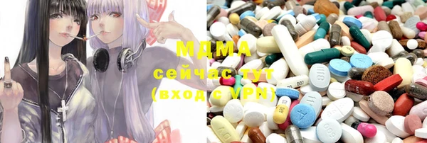 МДПВ Нягань