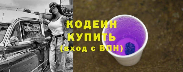 МДПВ Нягань