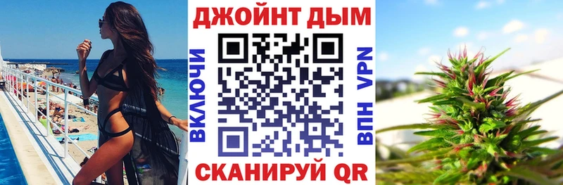 Конопля Amnesia  Рошаль 